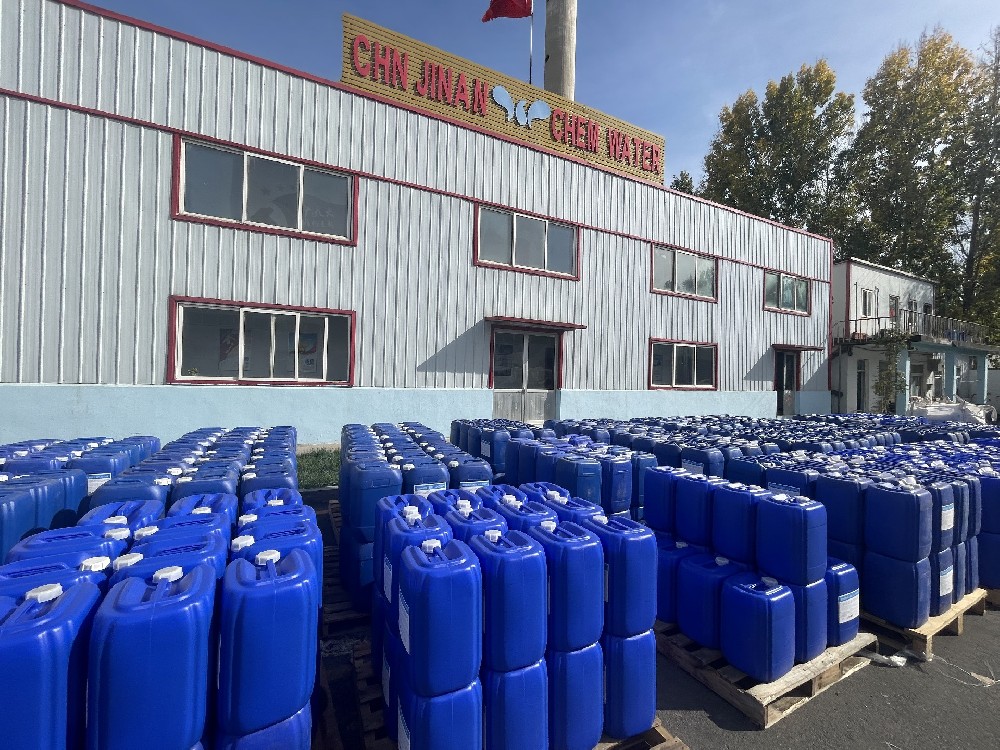 供熱采暖季來臨，40噸熱網阻垢劑發貨！