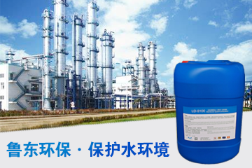 影響反滲透阻垢劑阻垢效果的因素有哪些？