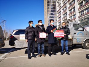 同心抗疫,眾志成城!魯東人在行動(dòng)! 同心抗疫,眾志成城!魯東人在行動(dòng)!