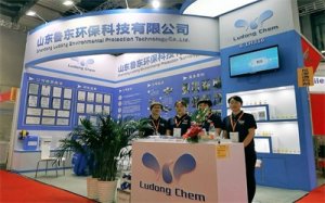 2021上海水展魯東風(fēng)采紀(jì)實(shí) 2021上海水展魯東風(fēng)采紀(jì)實(shí)