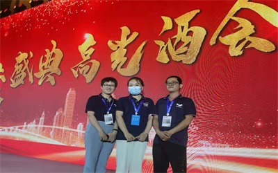 2021青島國際水大會(huì)魯東風(fēng)采紀(jì)實(shí)